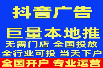 百度竞价推广案例：行业领军者成长故事
